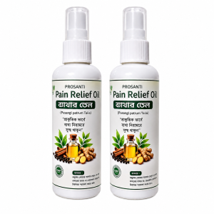 ২ পিস PAIN RELIEF OIL 200 ml